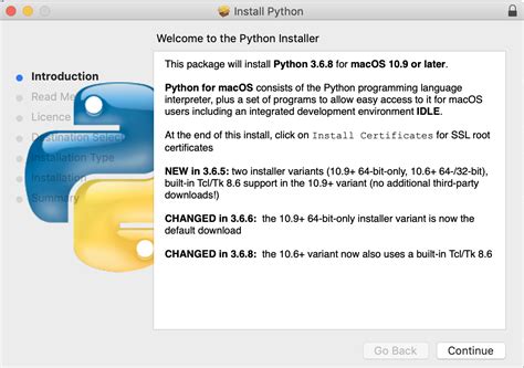 Python 3 6 설치